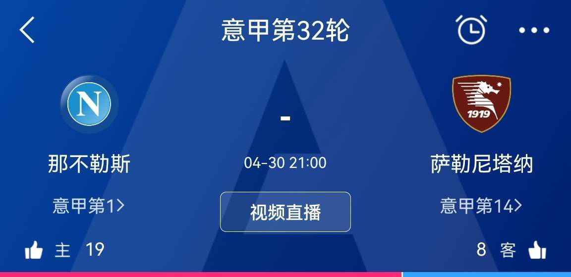 官方：迈阿密国际将参加明年2月利雅得赛季杯官方消息，迈阿密国际将参加明年举行的利雅得赛季杯，这项赛事还有利雅得胜利与利雅得新月两队参加，梅西和C罗将再次同场对决。